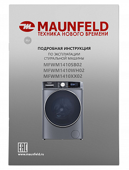 картинка Стиральная машина Maunfeld MFWM1410SB02 